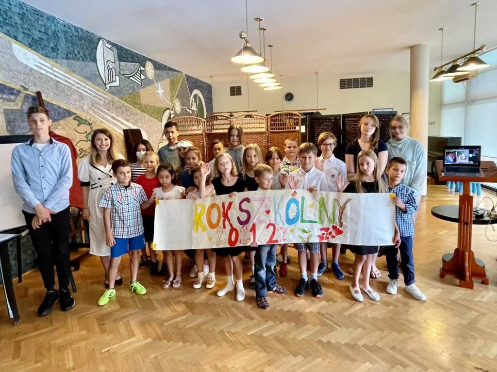 Uroczyste rozpoczęcie nowego roku szkolnego 2021/2022 w Szkole Polskiej w Pekinie