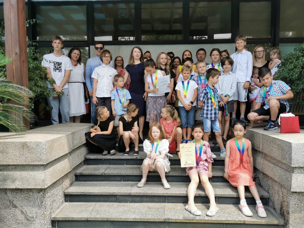 Uroczyste zakończenie roku szkolnego 2021/2022