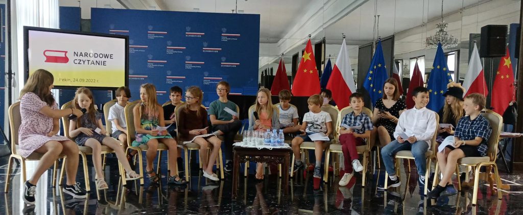 Czytanie Narodowe „Ballad i romansów” Adama Mickiewicza w Pekinie
