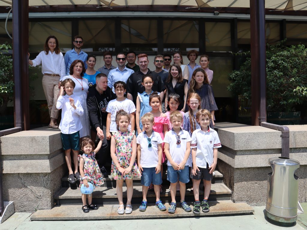 Uroczyste zakończenie roku szkolnego w Szkole Polskiej im. Michała Boyma w Pekinie