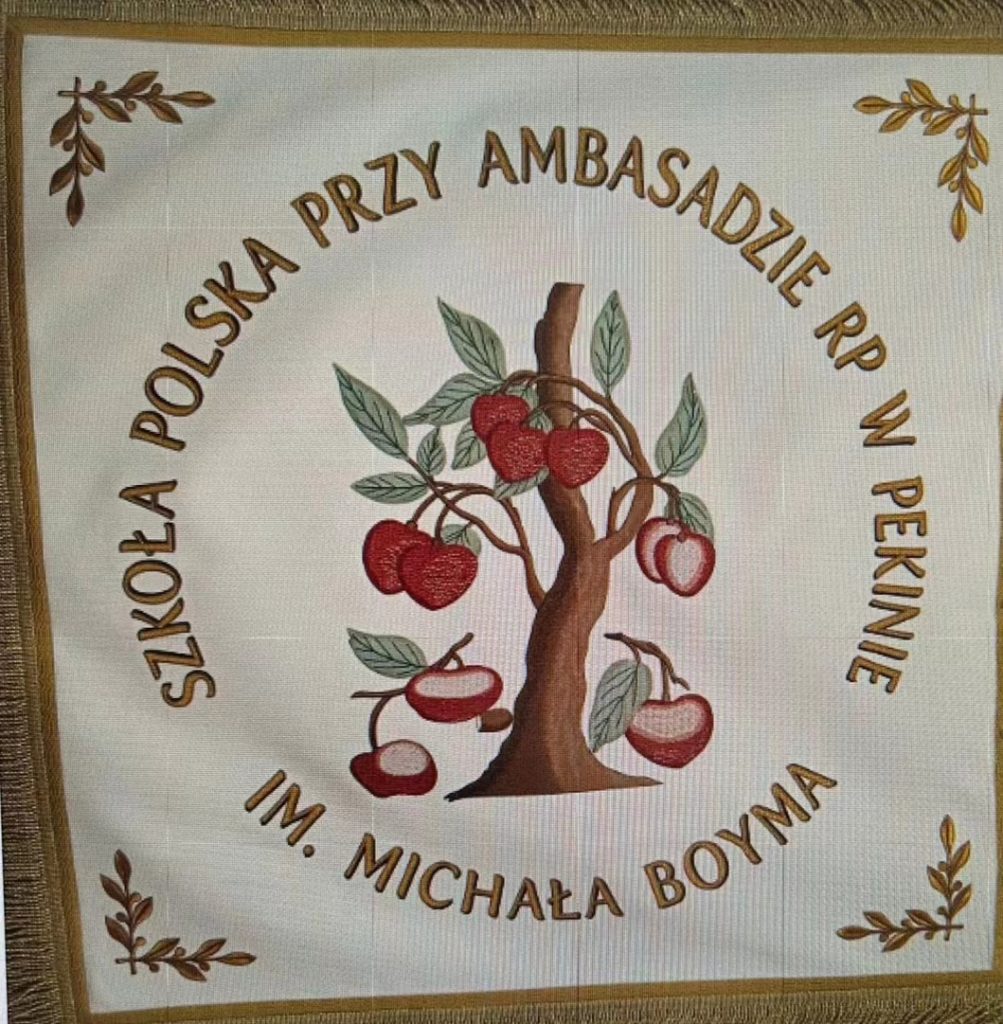 Komunikat w sprawie skrócenia lekcji w dniu 3.02.2024