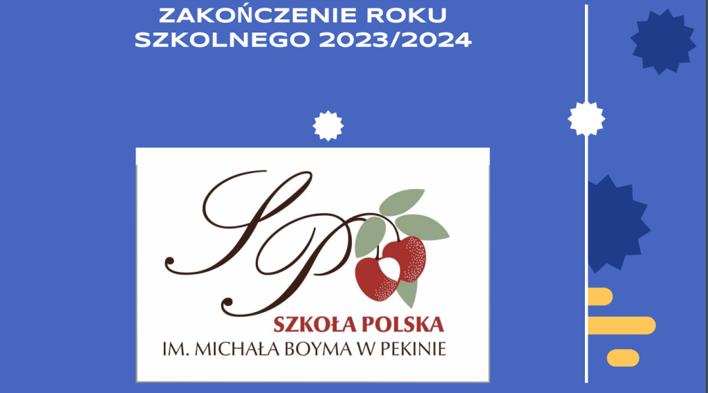 Zakończenie roku szkolnego 2023/2024