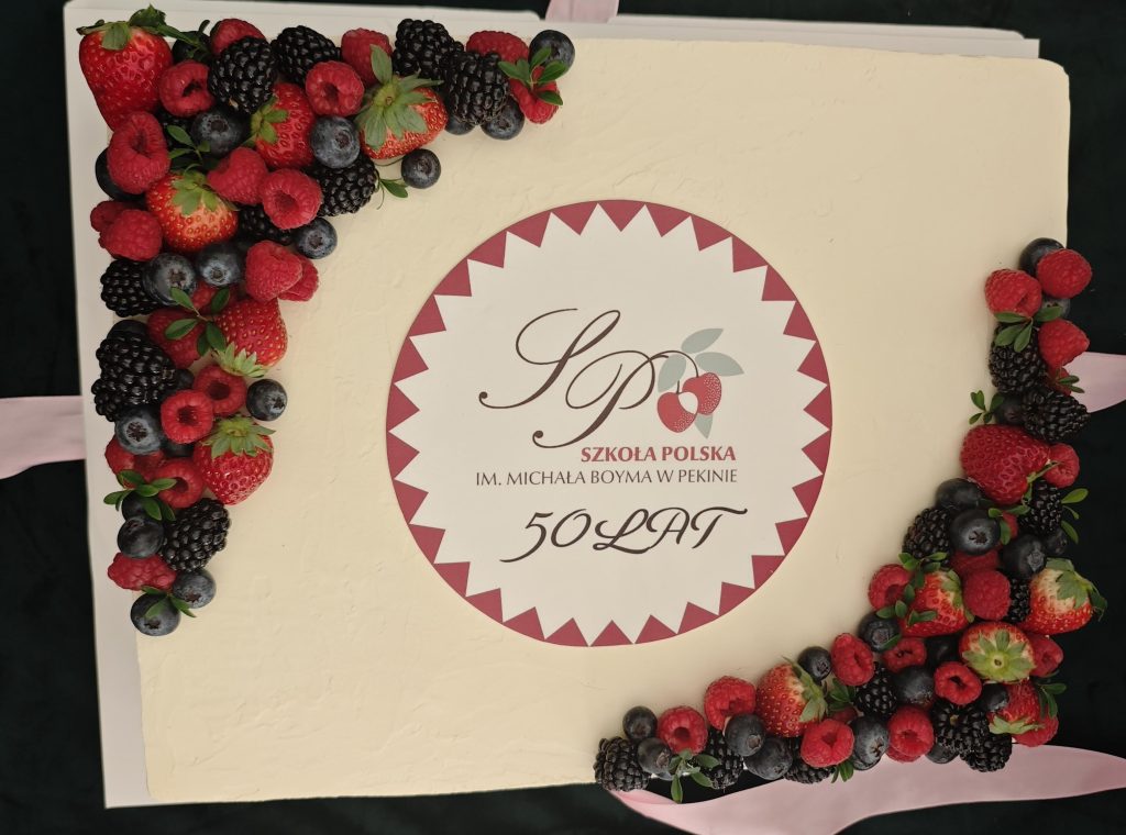 Uroczyste obchody z okazji 50-lecia Szkoły Polskiej im. Michała Boyma w Pekinie