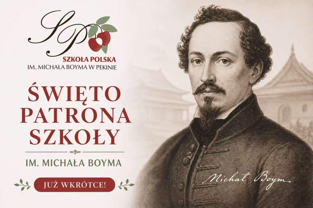 Dzień Patrona Szkoły i Piknik Polonijny