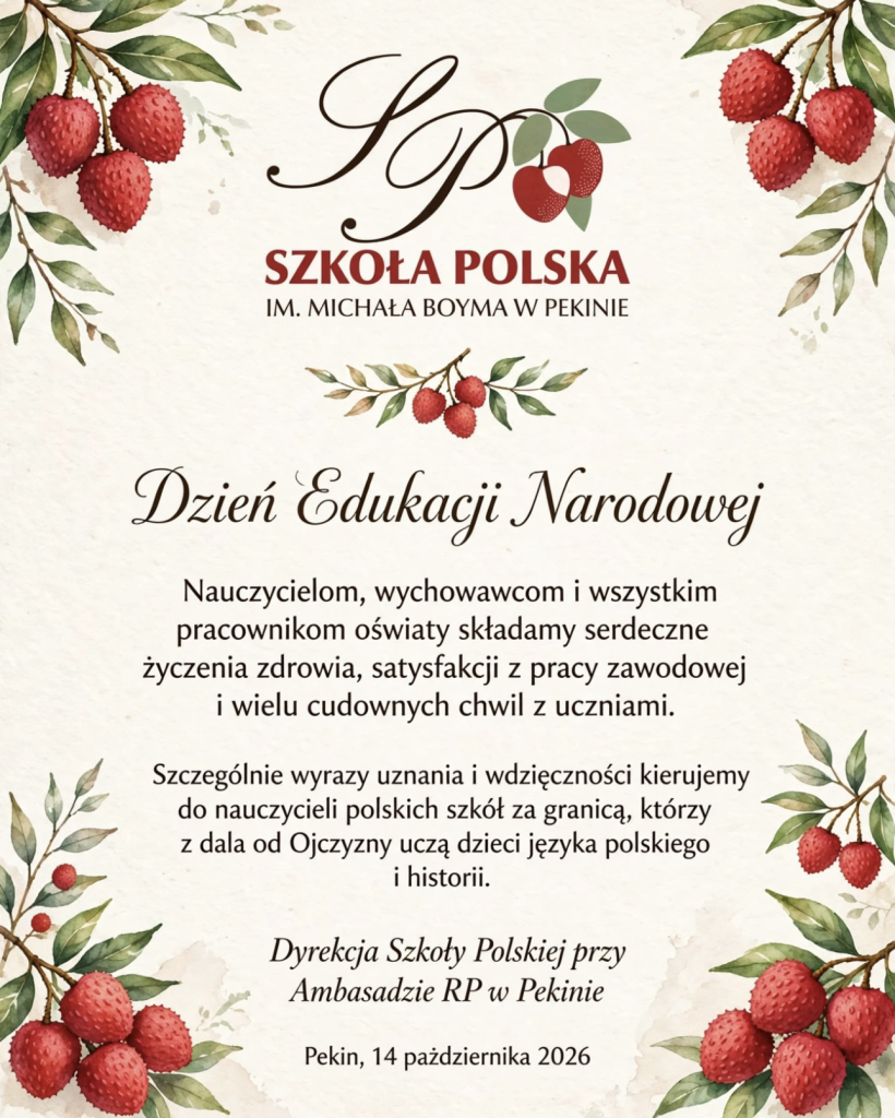 Życzenia z Okazji Dnia Edukacji Narodowej